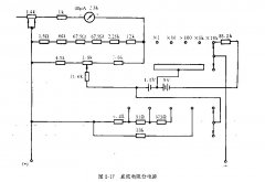 实探万用电表故障检修案例